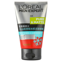 【京东超市】欧莱雅(LOREAL)男士火山岩清痘冰感洁面啫喱 100ml(男士洗面奶 洁面膏 减少痘痘生成)