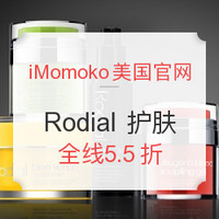 海淘券码:iMomoko美国官网 Rodial 护肤产品