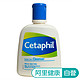 Cetaphil 丝塔芙 洁面乳 237ml