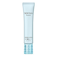SOFINA 苏菲娜 高保湿防晒乳液 SPF30 PA++++ 30g