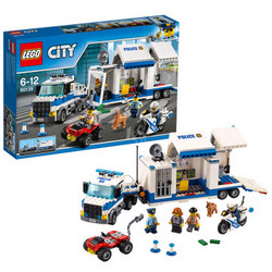 LEGO 乐高 City城市系列 移动指挥中心60139