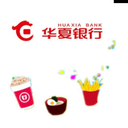 限北京，重庆，南京地区：华夏银行美食优惠
