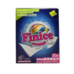 范耐斯（Finice）吸色片 （色母片） 30片装