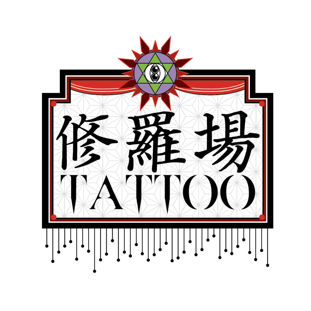 秀一下好看的日式原创手绘纹身贴