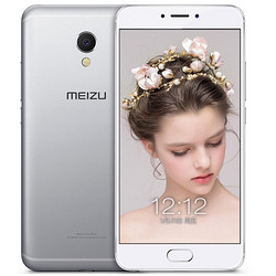 MEIZU 魅族 MX6 全网通手机