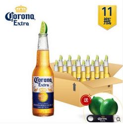 【科罗娜旗舰店】科罗娜啤酒330ml*11瓶墨西哥进口啤酒整箱送柠檬