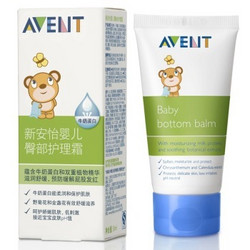 飞利浦 AVENT 新安怡 SCF516/51 婴儿臀部护理霜 50ml