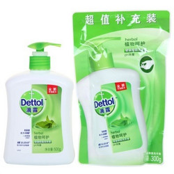 Dettol 滴露 植物呵护 健康抑菌洗手液 特惠装 500g+300g补充装