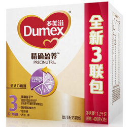 Dumex 多美滋 精确盈养 幼儿配方奶粉 3段 400g