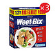 澳洲原装进口 Weet-bix麦片1.2kg*3 保税仓发货【亚马逊海外卖家】