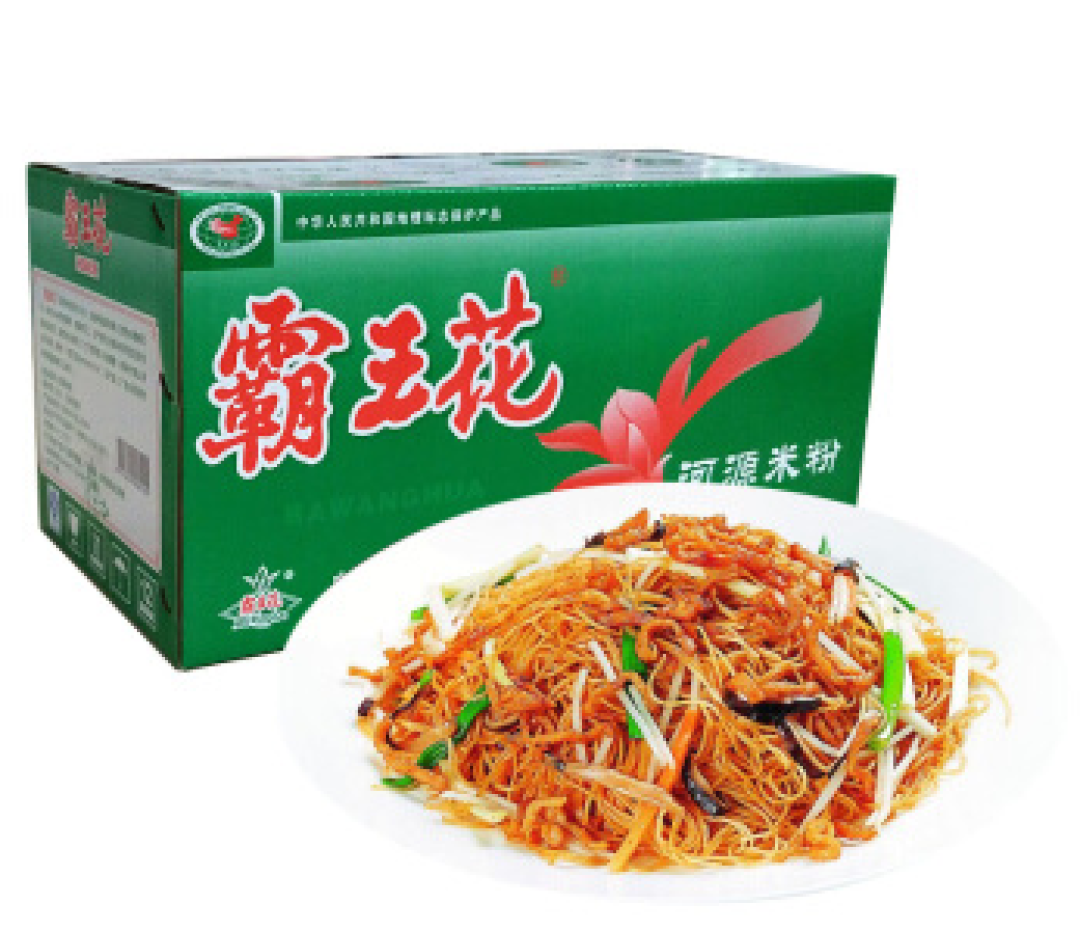 儿行千里母担忧 舌尖上的春节返程行李箱