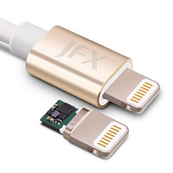 JFX/金飞迅 苹果MFI认证iphone6数据线 1米 *3件