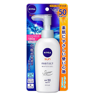 NIVEA 妮维雅 清爽防晒啫喱 SPF50 PA+++ 140g