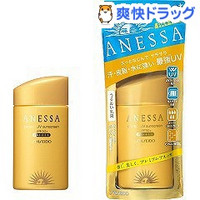 SHISEIDO 资生堂 安耐晒防晒露 SPF50+ PA++++ 60ml 