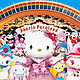 亲子游：日本东京 Hello Kitty三丽鸥彩虹乐园 成人门票