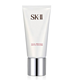 限新用户：SK-II Facial Treatment 护肤洁面霜  120g *2件
