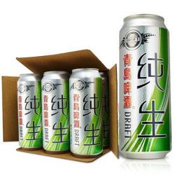 青岛啤酒（Tsingtao）纯生8度500ml*12听 大罐整箱装 顺滑爽口 激活人生