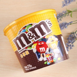 M&M's 牛奶巧克力豆+花生牛奶巧克力豆 270g