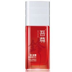 WZUN 吾尊 锋能量喷雾精华水 50ml *2件