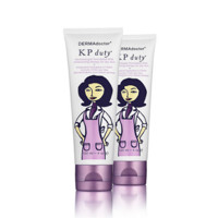 DERMAdoctor KP Duty 缓解毛囊角化症保湿乳 120ml*2