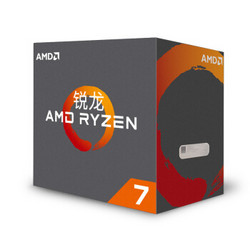 锐龙 AMD Ryzen 7 1700X 处理器8核AM4接口 3.4GHz 盒装