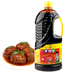 伊例家十九香红烧炒菜调味酱料30kg