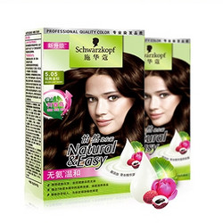 Schwarzkopf 施华蔻 植物染发剂 60ml *2盒