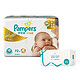 Pampers 帮宝适 特级棉柔纸尿裤 NB72片