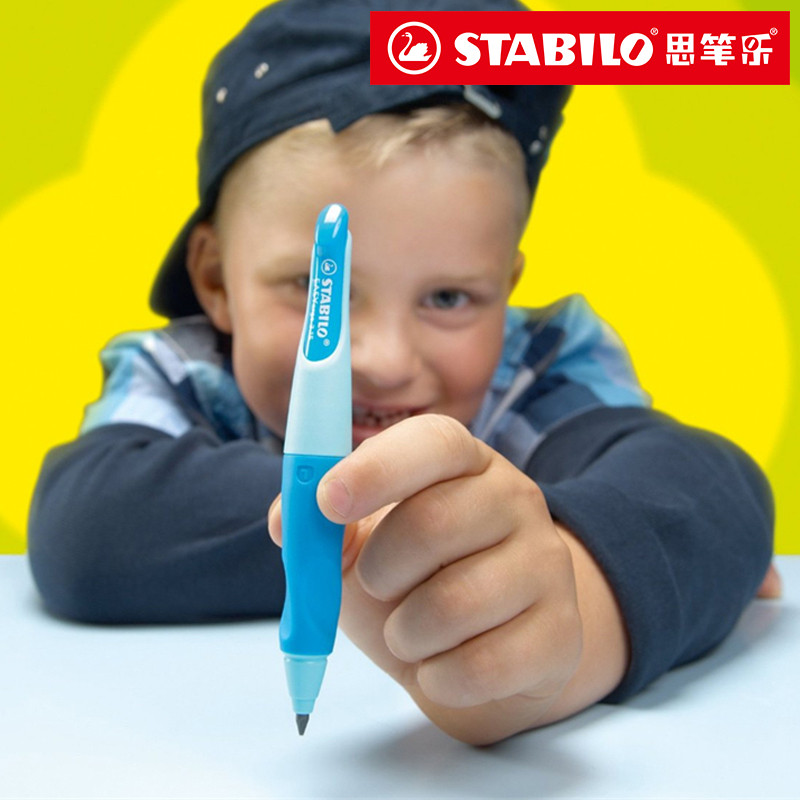 《文俱说》第38期:最好的都想给你,儿童文具产品推荐