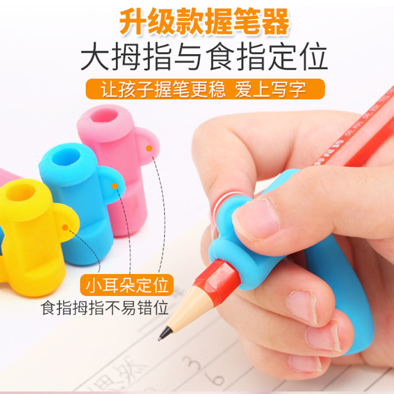 《文俱说》第38期:最好的都想给你,儿童文具产品推荐