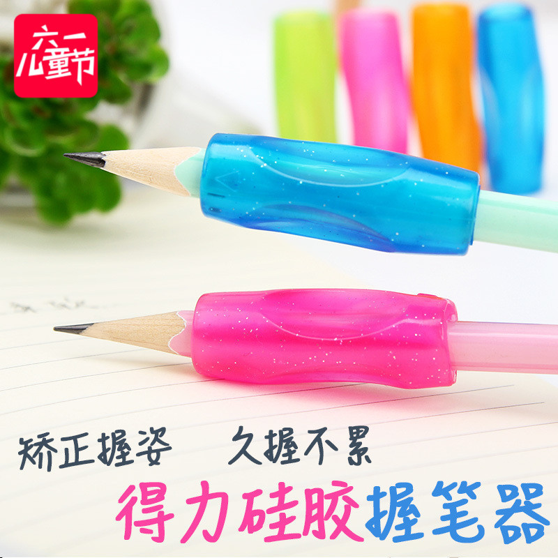 《文俱说》第38期:最好的都想给你,儿童文具产品推荐