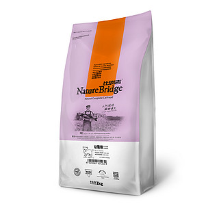 Nature Bridge 比瑞吉 基础呵护系列 全价幼猫怀孕及哺乳猫粮 2kg