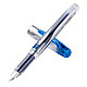 PLATINUM 白金 PPQ-300 钢笔
