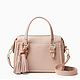 kate spade NEW YORK orchard street small elowen 女士单肩包