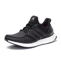 adidas 阿迪达斯 UltraBoost ATR 女子跑步鞋