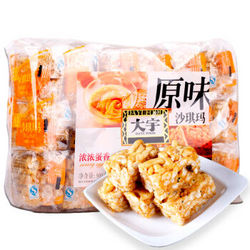 大宇 沙琪玛 原味 500g（内含18个）