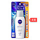 NIVEA 妮维雅 清爽防晒霜 SPF50 PA+++ 80g*4支