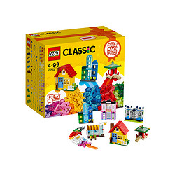 LEGO 乐高 lego classic 经典创意系列 10703 积木玩具