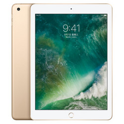 Apple 苹果 2017款 iPad 9.7英寸 32GB 平板电脑 金色