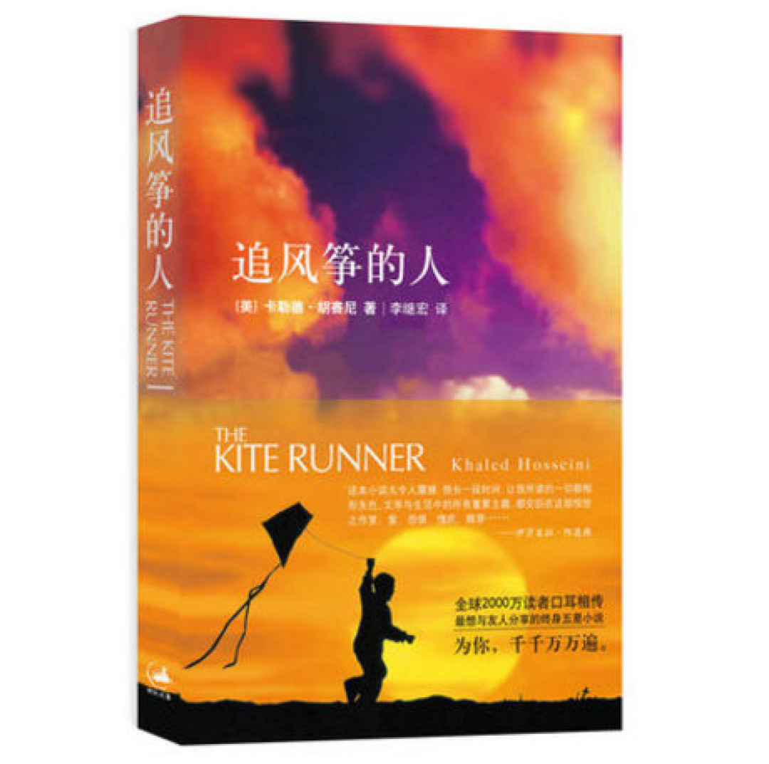 书单推荐 | 近一年看过的好书分享，过年也得好好看书