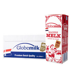 荷兰进口 荷高（Globemilk）脱脂纯牛奶 200ml*24盒