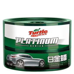 Turtle WAX 龟牌 白金蜡固体划痕蜡 368g