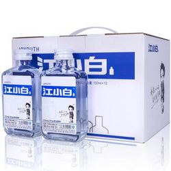 江小白 JOYYOUTH 100ml*12瓶 40度 清香型白酒整箱装