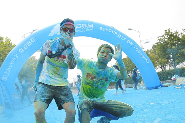 The Color Run™ 彩色跑  北京站 