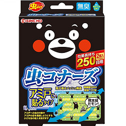 KINCHO 金鸟 熊本熊粘贴式驱蚊器  250日 2个装*6件