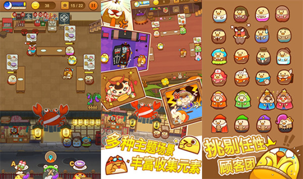 限免无内购,App Store喜+1推荐