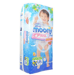 moony 尤妮佳 男婴拉拉裤 L44片