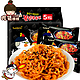 SAMYANG 三养 火鸡面 5包