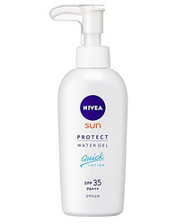 NIVEA 妮维雅 水感清爽防晒乳 SPF35 PA    140g 新版 *2件