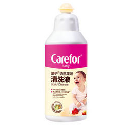 Carefor 爱护 婴儿蛋白奶瓶果蔬清洗液 300ml *5件